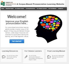 A Corpus-Based Pronunciation Learning Website (Home Page)